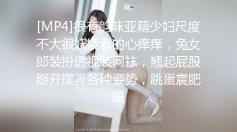 反差美女 Onlyfans 22岁极品网红【tttyphoonnn】 福利啪啪视频 第二弹4