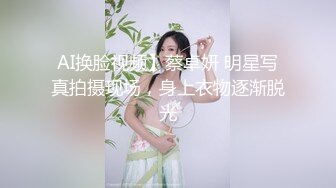 去按摩遇到了韵味十足的少妇，果断叫出来开房