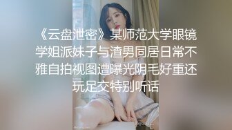 [MP4]30岁良家小少妇 取完快递 打扫卫生 厨房做饭被扒光 露脸 肤白风骚穴粉尤物