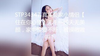 最新2024核弹！在读硕士生，推特人形母狗，可盐可甜萝莉风女神【鹤酱】福利二，紫薇啪啪喝自己的尿骚话连篇4K