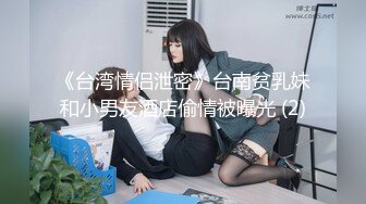 东莞某厂区小工厂简易厕所偷拍多个纺织女工