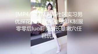 学生情趣装【十柒学姐】白丝美腿高跟鞋，站立扶腰后入，转战床上骑乘位，主动上下套弄