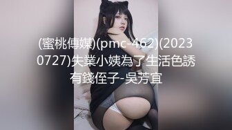 【新片速遞】&nbsp;&nbsp; ㍿▓❥地铁站盗摄几个不紧不慢的妹子日常操作♡ღ[72.9MB/MP4/13:28]