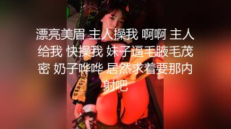 [MP4/ 1.33G] 极品豪乳骚浪贱主播泡泡老师06-10 网吧勾搭屌丝看片公然包房做爱 性瘾强连操好几炮淫语不断