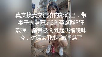 [MP4/ 768M] 呆萌00后卡哇伊妹子！和闺蜜一起被操！露奶情趣装，胖男掏屌抽插，娇小身材骑乘位深入