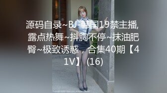 气质尤物网红女神！越来越放得开了！掏出美乳揉捏，多毛粉嫩小穴，掰开特写，非常紧致