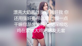 麻豆传媒-女优擂台摔跤狂热EP3 爱液淫滑激战&nbsp; 麻豆女神凌薇+曼妮