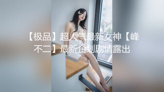 绳艺大师给熟女来个全套SM龟甲缚，奶子上还要贴个血滴子，狂虐这对极品大奶子【200V】 (124)