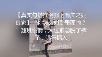 国产潜入女生宿舍偷拍睡觉和洗澡的女孩子们. (3)