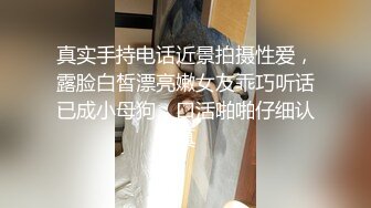 【王牌BJ】极品颜值女神 超绝身材 最新VIP喷血尺度 (1)