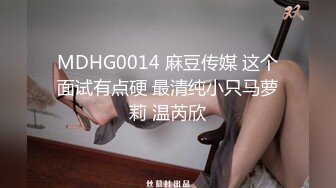 我的前女友骚B自慰4