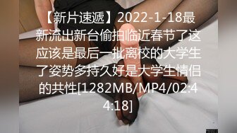 [原創錄制](sex)20240114_小胖饿瘦了