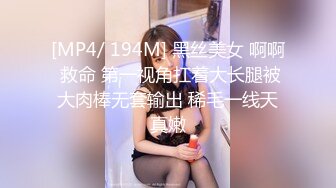 コスプレイベントで知り合った貧乳レイヤーをデカチンで種付け洗脳し滅茶苦茶輪姦SEXした 千野くるみ