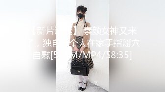 STP30523 粉嫩新人短发萌妹！双飞激情名场面！白皙皮肤干净美穴，幸福小哥躺着双女服务，骑乘位爆操嫩穴