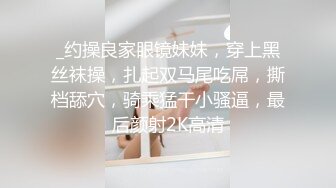 黑丝大奶伪娘吃鸡啪啪 啊啊太大了 你鸡吧怎么这么软 你鸡吧太大了操的 被小哥哥骚逼操的很舒坦