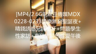 女王调教猫奴狗奴鞭刑舔脚 -4