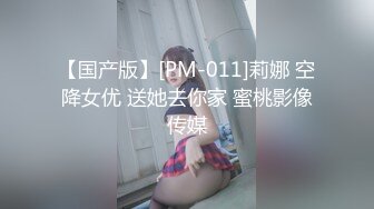 [MP4/ 295M] 户外小仙女花丛中的激情诱惑&nbsp; 全脱光了撅屁股掰开逼等你草