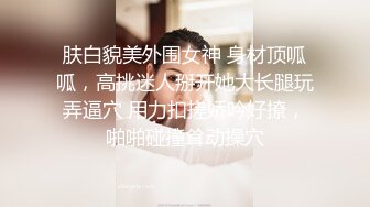 【歌厅探花陈先生】第三场，极品美少妇，风情万种自在眉眼之间，沙发高抬美腿鲍鱼展露，酒精刺激下肆意抽插