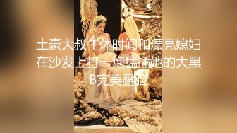 WifeLoves】黑人群P完美妻子 第二弹