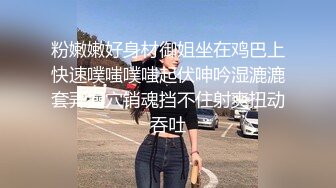 2021精品厕拍《高清后景》经典大号篇生理期的小妹 BB上还有大姨妈的痕迹