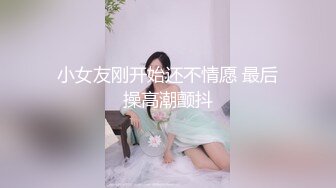 STP15113 最新国产新作-麻豆传媒三十天性爱企划之麻豆神秘女郎性爱游戏 百宝箱挑选两个玩具达到高潮