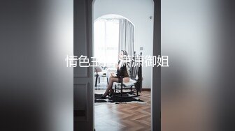 91KCM-063 李嘉歆 高冷女神成为我的淫娃宝贝 91制片厂