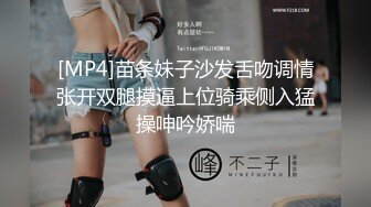 反差白富美御姐女神【小水水】性感小姐姐被大肉棒操到喷水，白虎蜜桃穴无套内射！性感尤物操成淫荡小母狗