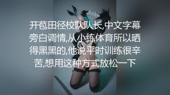 【纯情美少女】G奶御姐~!巨乳翘臀~丝袜美腿~无套爆操内射 表情相当淫荡 (2)