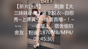 星空无限传媒 XKG046 服务员偷偷下药让屌丝富少迷奸巨乳空姐