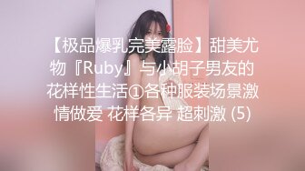 【解说】汝之砒霜，吾之蜜糖