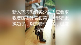 女子SPA养生馆《私处保健直播偷拍》性感美臀少妇推油中药敷背被男技师扣到喷水没让干就满足了