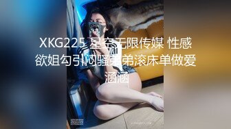 [MP4/ 948M] 疫情之下，舞蹈培训班老师经济紧张，舞蹈老师专业人士就是不一样，裸舞一招一式尽是风情