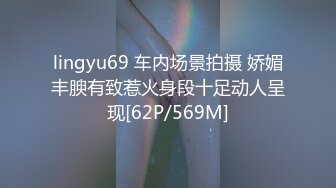 无套3P黑丝淫荡骚母狗