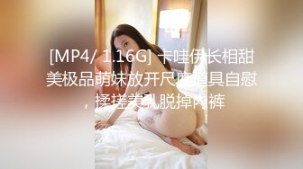 19新人小妹刚下海，首次和炮友操逼，跳脱热舞挺会玩，厕所掰穴尿尿，抬起脚被大屌操翻