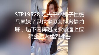 女友的完美身材