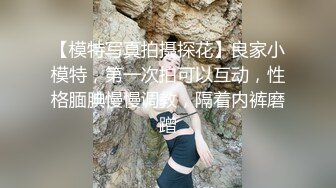 風情美少婦約個小夥啪啪,口含J8樂嗨了,妳這好長啊插進去爽死了