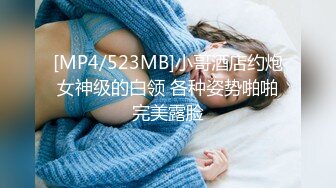 【自整理】Pornhub博主SweetHerry~白虎粉鲍鱼  带剧情【45V】 (44)