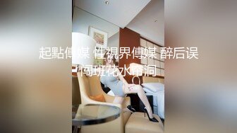 洋米糕老外终于在越南集市遇到了一个极品审美不错高颜值好身材背部很屌的纹身被老外大鸡巴无套爆操内射