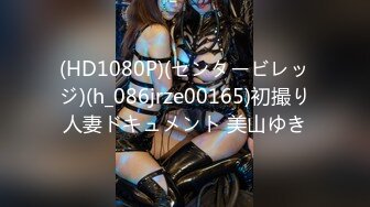 [无码破解]DDHP-051 The男の理想ボディのコンカフェ嬢がオーナーに食われる！画面の向こうのオタクにピースしながら膣内射精！【さとみ(24)】