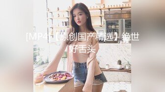 SWAG 连续潮吹女大生骚鲍喷水实录 Daisybaby