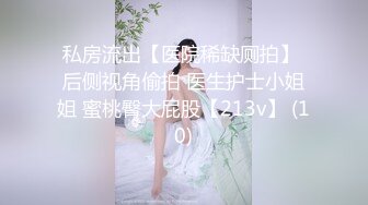 羨慕姐妹的老公都會幫他洗澡