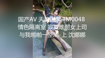 非常火爆打LOL妹子越南网红『E妹』汉语六级考试接近满分 黑丝连衣裙道具猛插嫩穴喷水 肛门串珠链