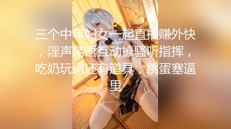 绝顶国产人妻御姐 极品美腿 高跟丝袜控 andmlove 1 (3)