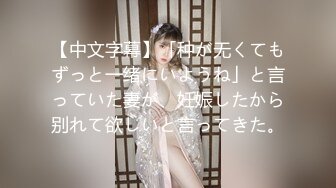 文轩探花约了个肉肉身材白靴妹子