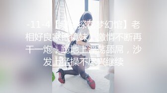 趁老公不在家期间用自己白嫩的巨乳勾引邻居偷情的少妇