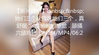 OF韩国极品TS美人妖「lin002200」【第13弹】抹油撸鸡巴的性爱前戏太销魂了