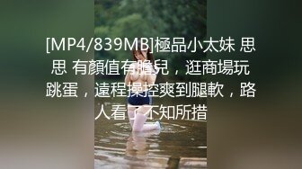 白皙大奶女友床技高，口活胸推然后女上位