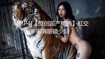 [bacj-019] ホテルに連れ込む男を拘束し精液を一滴残らず搾り取る猛獣痴女 弘崎ゆみな