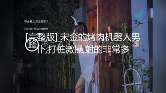 短发骚妇跟网吧陌生男子啪啪