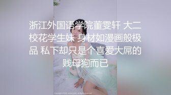 182_(sex)20230806_小表妹的故事